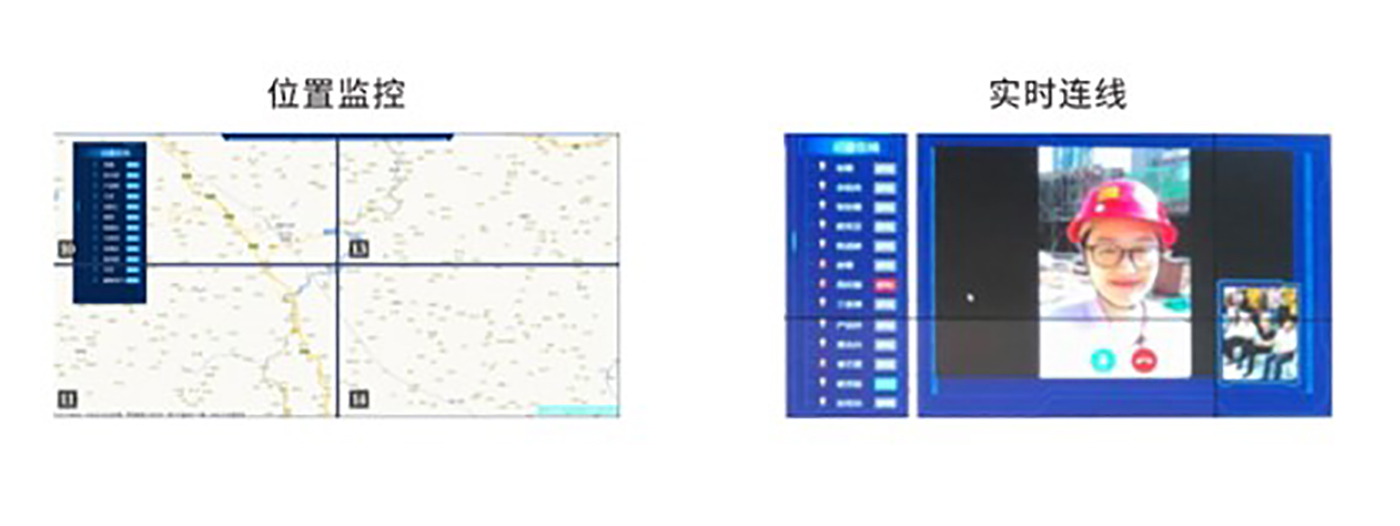 1637312465224592.jpg 實時調(diào)度.jpg